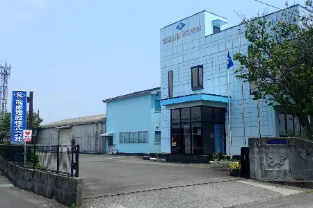 龍南建設 本社社屋